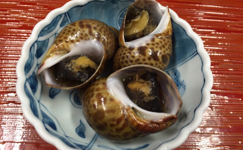 吉田町魚金寿し・秋のおすすめバイ貝の煮付け